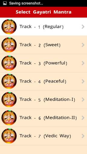 Gayatri Mantra Powerful Audio screenshot 2