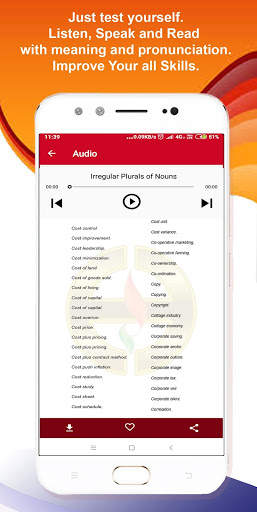English Deep -English Learning App for all subject screenshot 7