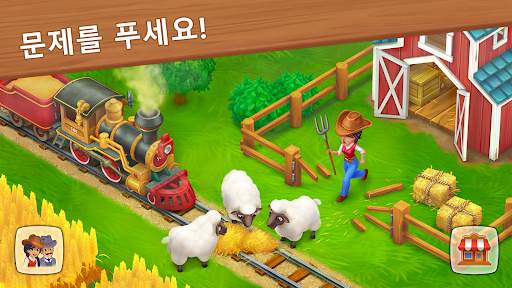 Wild West: Build a Farm 농장을 짓다 screenshot 10