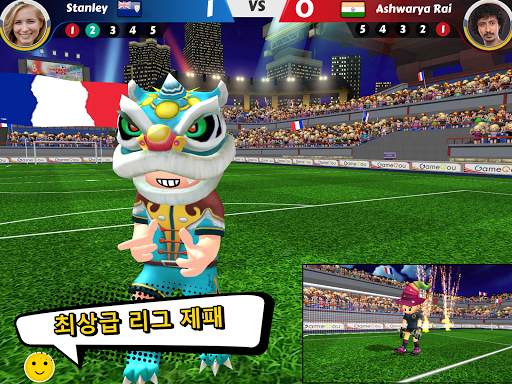 Perfect Kick 2 - 1v1 온라인 축구 screenshot 22