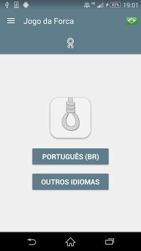 Jogo da Forca screenshot 8
