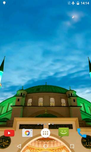 Mosque Video Live Wallpaper screenshot 2
