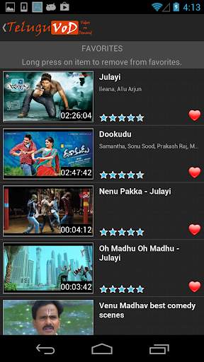 Telugu Movies Portal screenshot 8