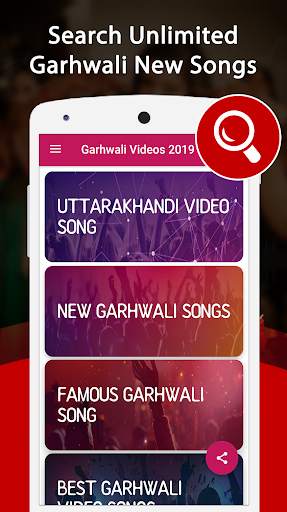 Garhwali Song : Garhwali Video, Gane 2020 screenshot 2
