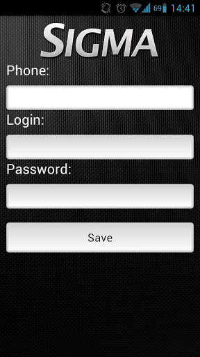 Sigma VTR Mobile screenshot 1