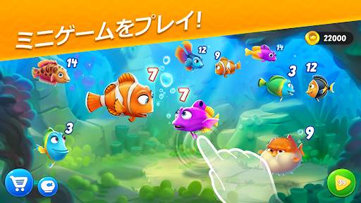 フィッシュダム(Fishdom) screenshot 4