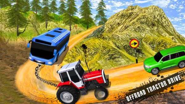 bus penarik traktor dirantai screenshot 3