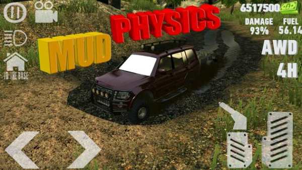 LEGEND SUVS OFF-ROAD screenshot 4
