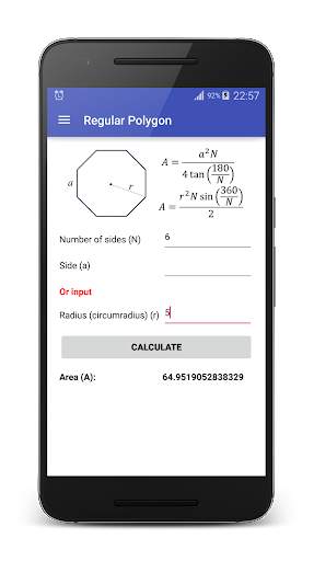 Math Formulas Free скриншот 8