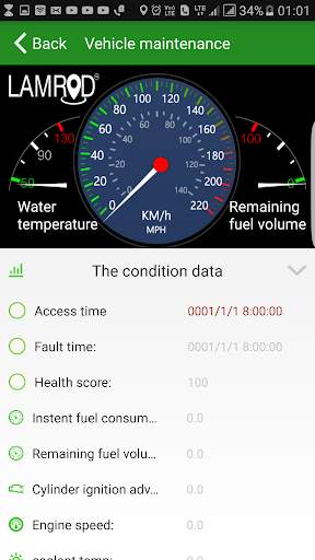 LAMROD GPS Tracking Car/Bike स्क्रीनशॉट 3
