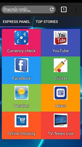 Express Browser screenshot 1