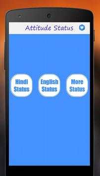 Attitude Status screenshot 1