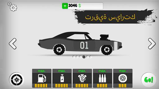 Stickman Destruction - ألعاب إبادة الزومبي 1 تصوير الشاشة