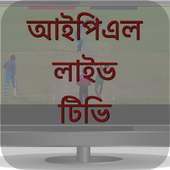 Bangladesh Cricket Live 2
