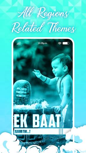 Smokey - Lyrical Video Status Maker & Editor स्क्रीनशॉट 4