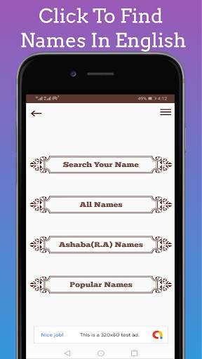 Islamic Names with Urdu&Eng Meanings offline screenshot 5