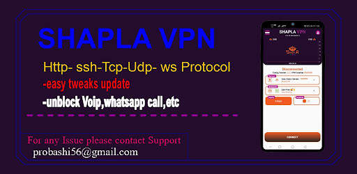 SHAPLA VPN screenshot 1