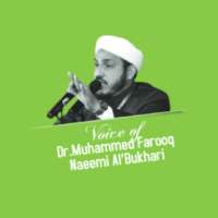 Voice of Dr. Farooq Naeemi Al Bukhari logo