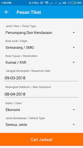 DLU Ferry screenshot 3