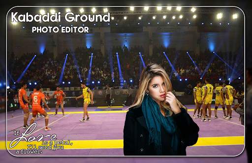 Kabaddi Ground Photo Editor screenshot 1