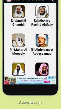 Al Quran mp3 -Fares Abbad Free screenshot 10