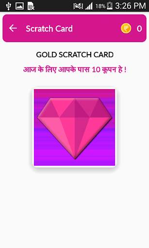 Free Diamond for FF screenshot 3
