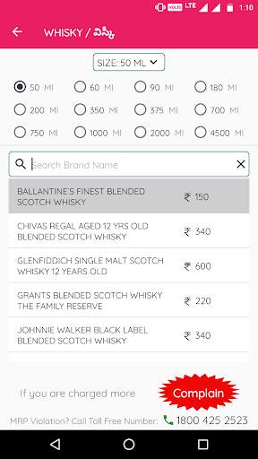 Telangana  Liquor Price screenshot 4