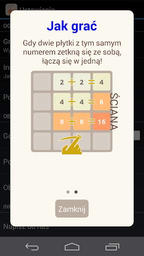 2048 screenshot 13