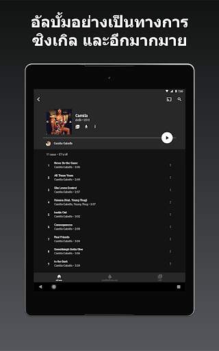 YouTube Music screenshot 6