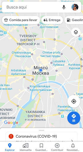 FAKE GPS screenshot 3