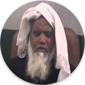 Qari Ahsan Mohsin Naats 1.5