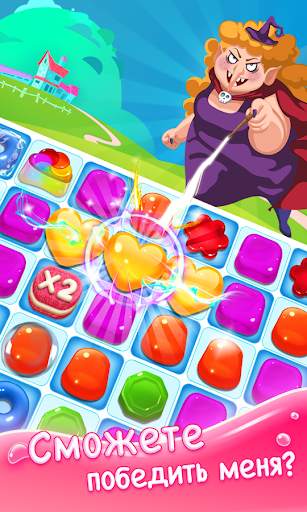 Jellipop Match скриншот 19
