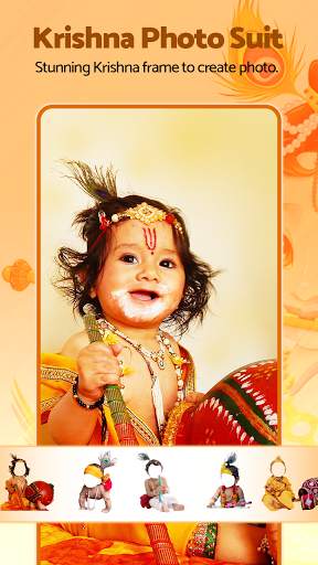 Krishna Photo Suit screenshot 1
