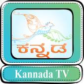 Kannada TV Channels 1.1