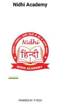NIDHI ACADEMY screenshot 6