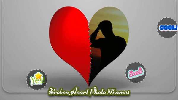 Broken Heart Photo Frames screenshot 4