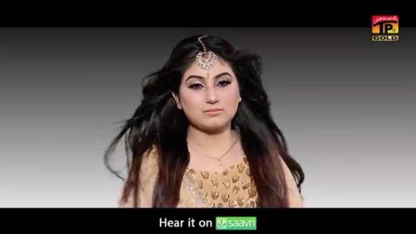 Gulaab Singer Latest Song screenshot 8