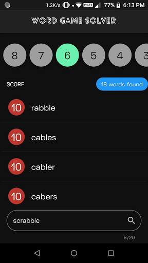 Word Game Solver screenshot 3