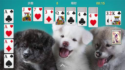 Solitario - Classico Gioco screenshot 10