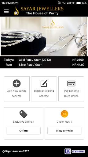 Sayar Jewellers screenshot 5