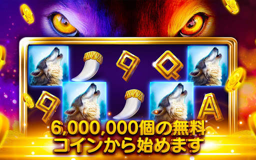 Slots Wolf Magic カジノスロット アプリ screenshot 6