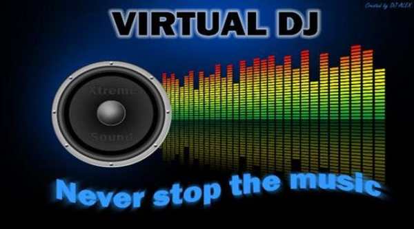 DJ SOUND MIXER PRO screenshot 6