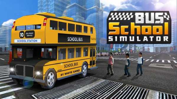 School Bus Driving Simulator screenshot 1