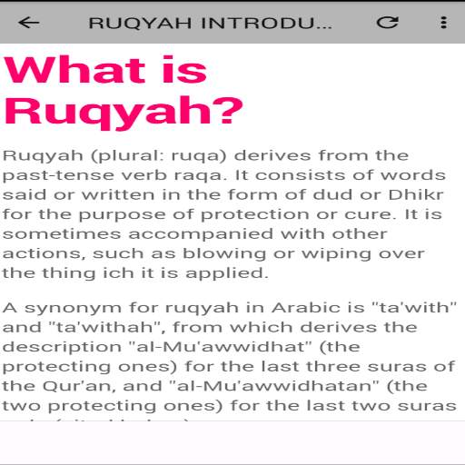 Ruqyah Shariah full MP3 screenshot 2