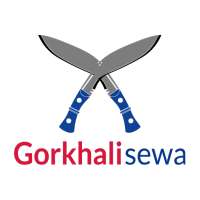 Gorkhali Sewa