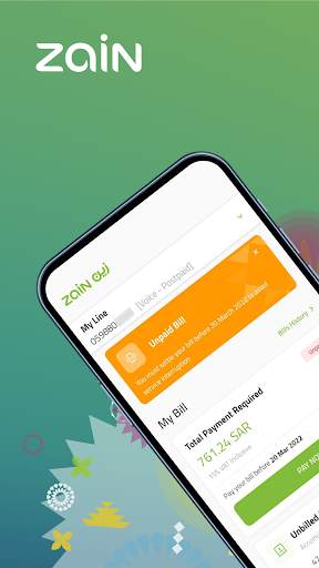 Zain KSA скриншот 1