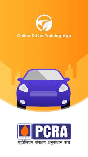ONLINE DRIVER TRAINING APP screenshot 1
