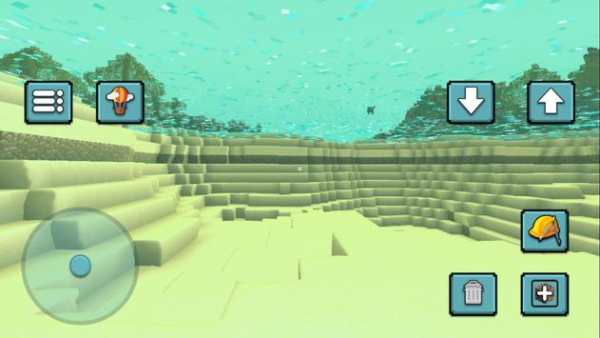 Mini Yellow Craft screenshot 1