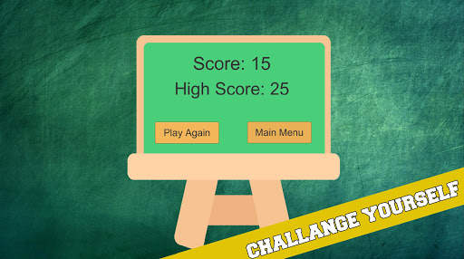 Arithmetic screenshot 8