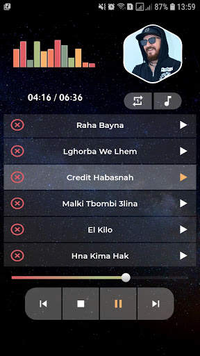 الشاب بلال 2022 بدون نت screenshot 7